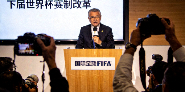 国际足联FIFA宣布下届世界杯赛制改革新闻发布会现场